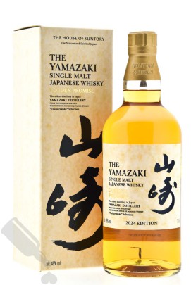 Yamazaki Golden Promise - The 2024 Tsukuriwake Selection